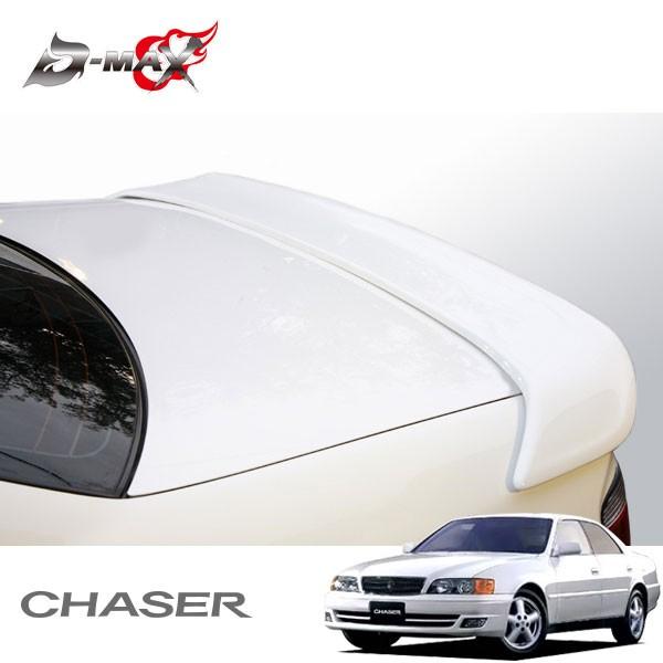 D-MAX リアスポイラー チェイサー JZX100 H8.9〜 : オートクラフト