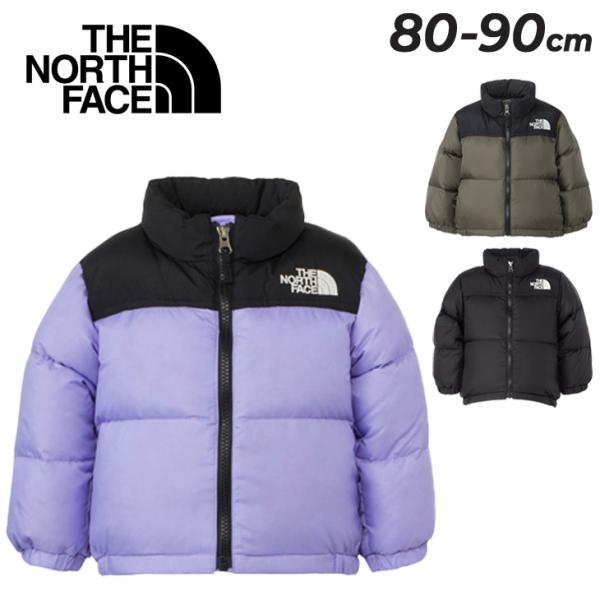 THE NORTH FACE（ザ ノースフェイス） ダウンジャケット ベビーウェア