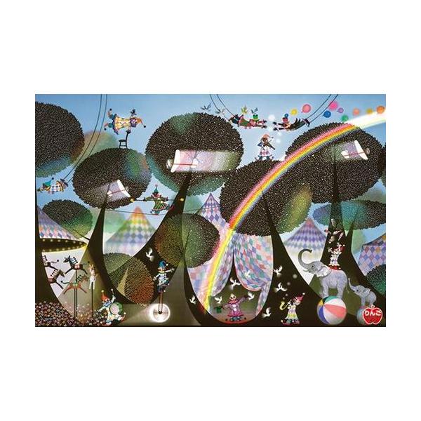 arc-online_4959295019166