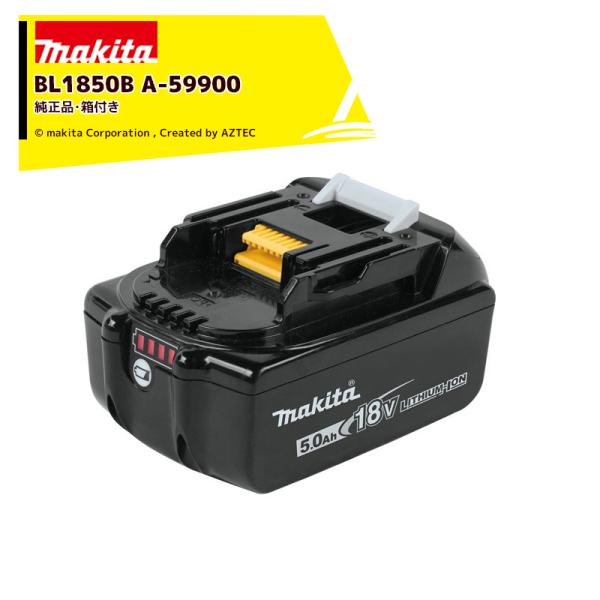 タキヨーク マキタ 純正バッテリー 新品未使用 4個セット マキタ 純正 バッテリー 10.8V 1.5Ah BL1015 A-59841 国内正規品 ( 1台