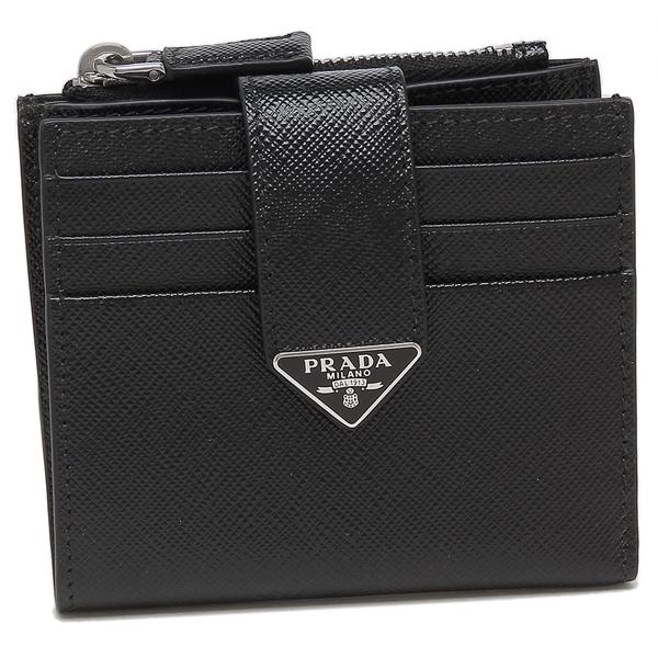 PRADA（プラダ） 二つ折り財布 サフィアーノ トライアングルロゴ