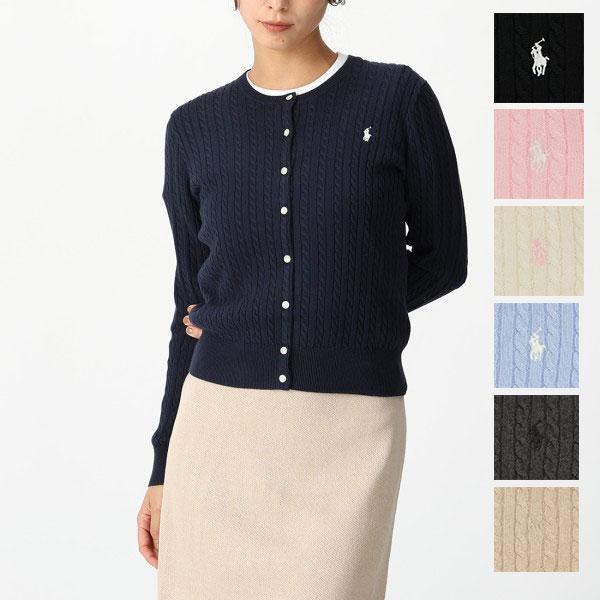 POLO RALPH LAUREN（ポロ・ラルフローレン） カーディガン ケーブル