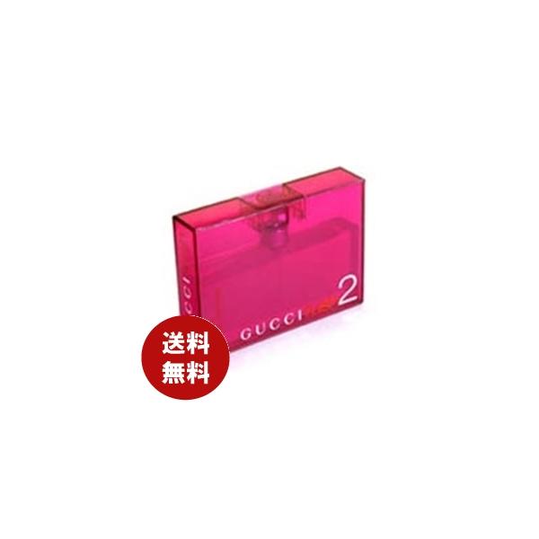 GUCCI（グッチ） 【並行輸入品】グッチラッシュ2オードトワレ50ml
