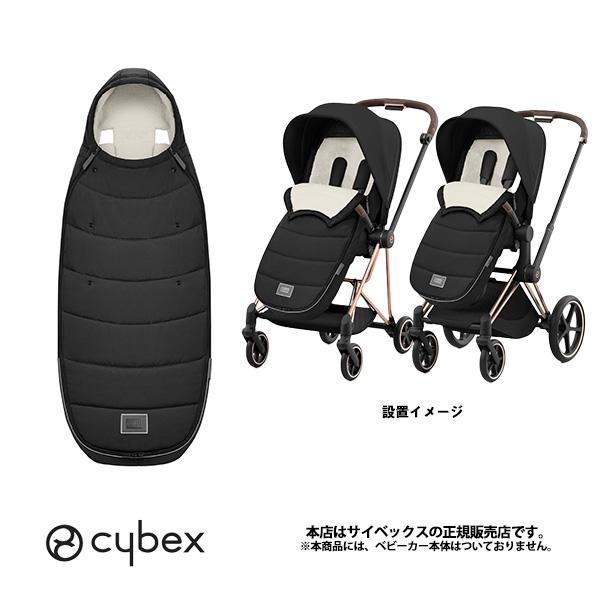 サイベックス（CYBEX） 【全国送料無料】cybexサイベックス プラチナム