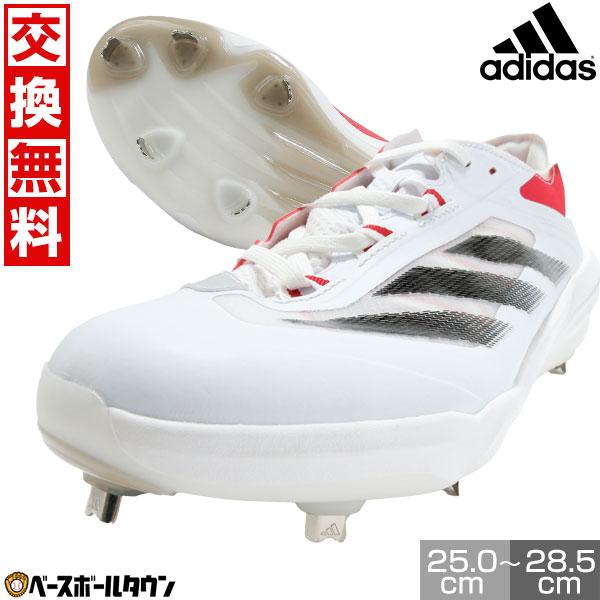 adidas（アディダス） 交換無料 野球 スパイク 金具 メンズ アディゼロ
