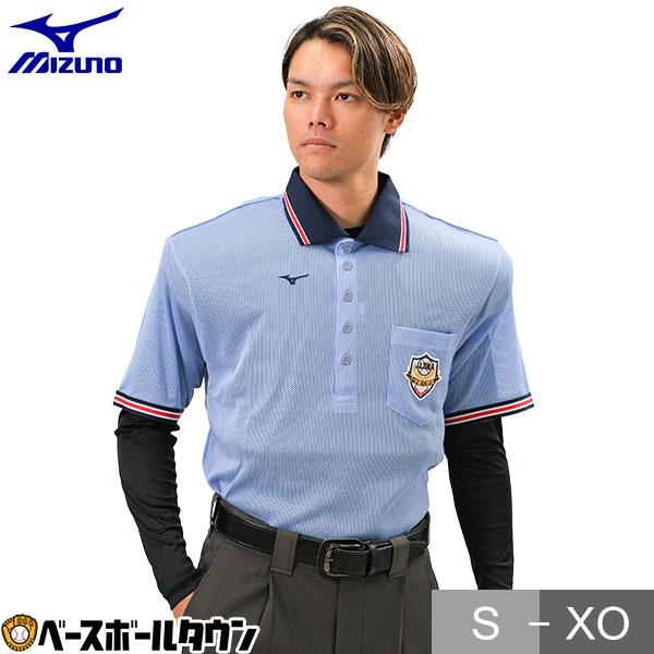 MIZUNO（ミズノ） 半袖シャツ 12JC2H5418 審判用品 ウエア リトル