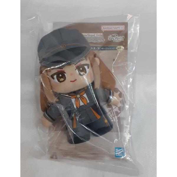 E賞 ムーンキャンサー 岸波白野 女 ぬいジェニック 一番くじ Fate