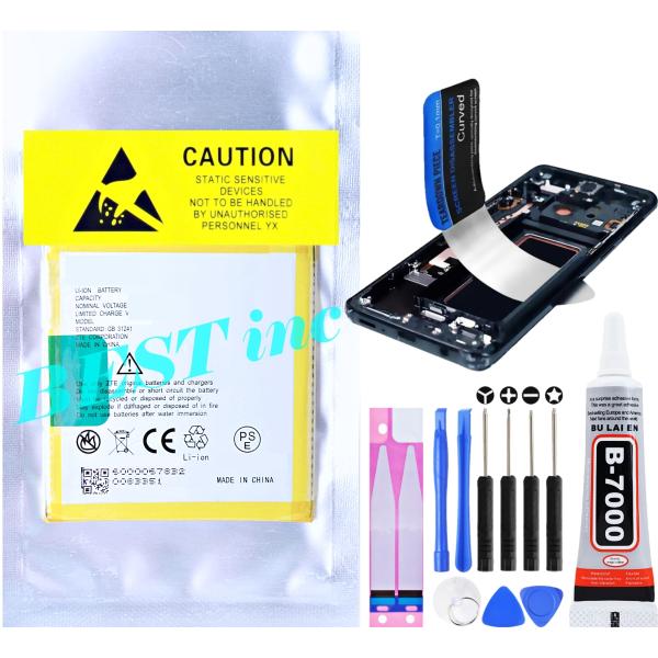 NTT docomo 互換品【 新品 】ドコモ M Z-01K / Axon M Z999 / ZTE