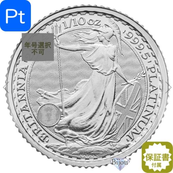 bijou-shop_brtna-pt-10