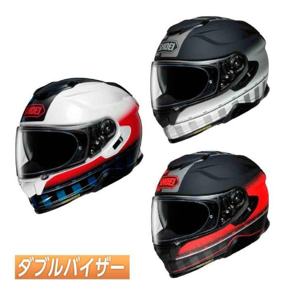 bikelenet_bikele-helmet-shoei-
