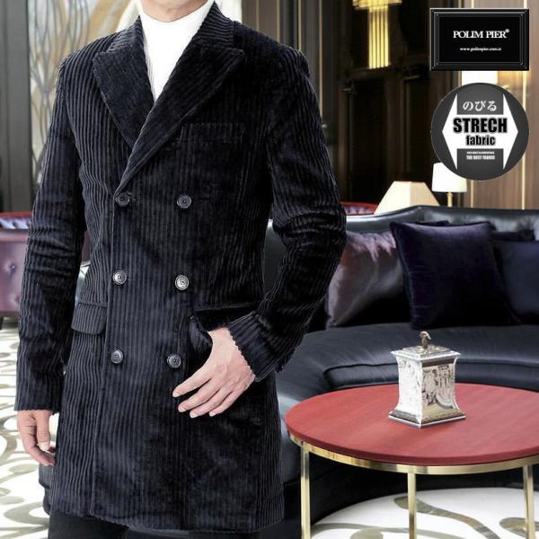 チェスターコート 紺/ネイビー コーデュロイ ハーフコート メンズ