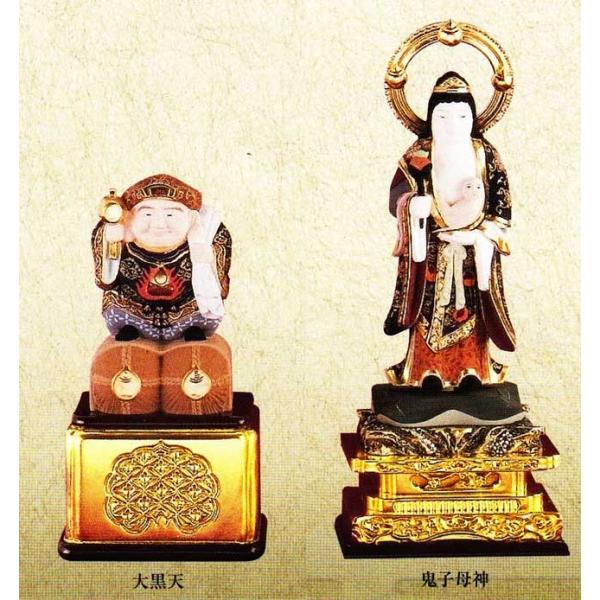 仏像 日蓮宗 両脇 大黒天 鬼子母神 極上彩色 : 仏壇職人 関工作所