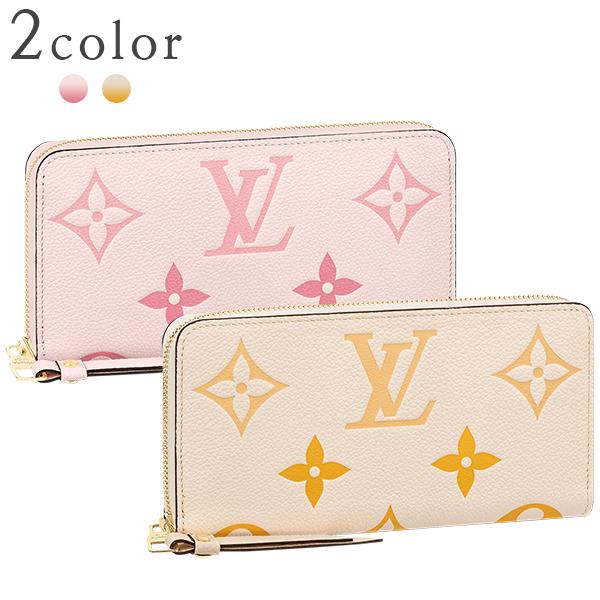 ジッピー・ウォレット ルイヴィトン 長財布 ジッピーウォレット