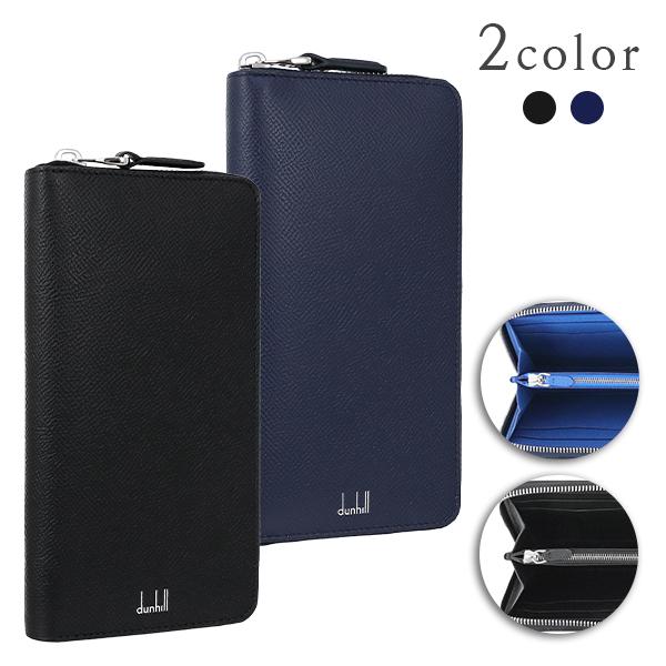 カドガン ダンヒル 長財布 ラウンドファスナー メンズ ブラック