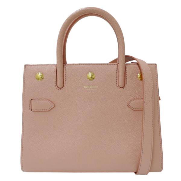 brandbayshop_v0088273900