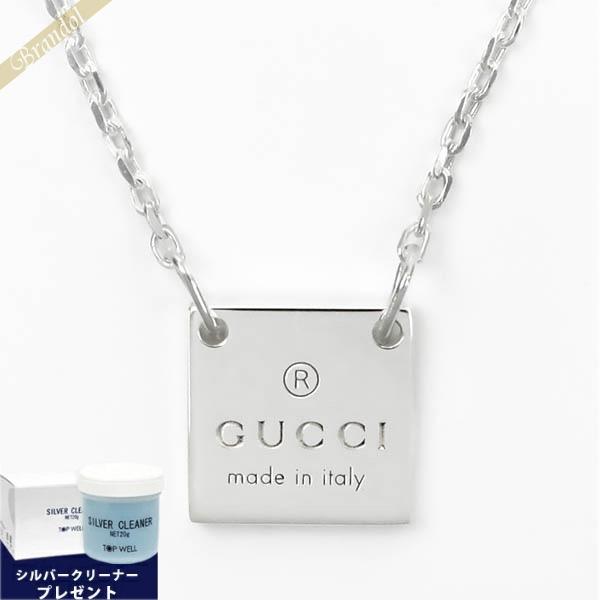 GUCCI（グッチ） 《クーポン配布中》グッチ ネックレス メンズ