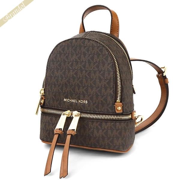 MICHAEL KORS（マイケルコース） 《クーポン配布中》マイケルコース