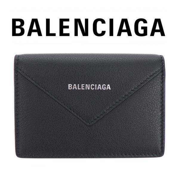 brandparks_balenciaga-0012-bk