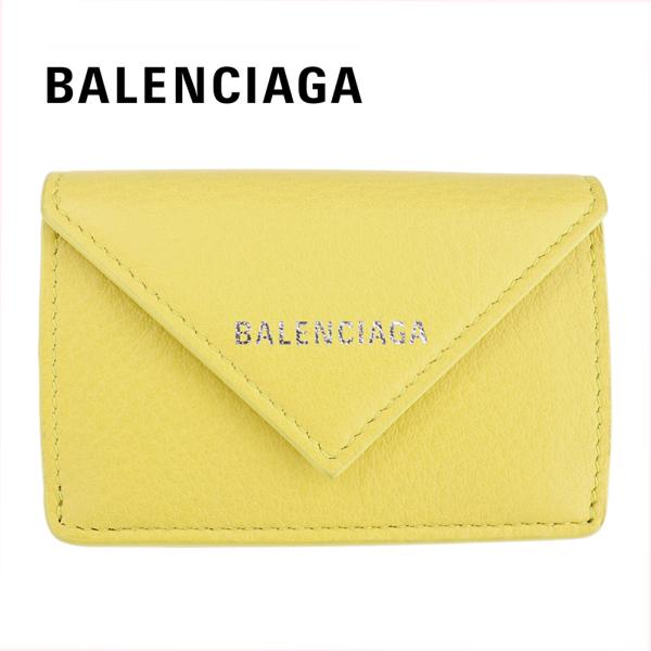 brandparks_balenciaga-0036-jnsl