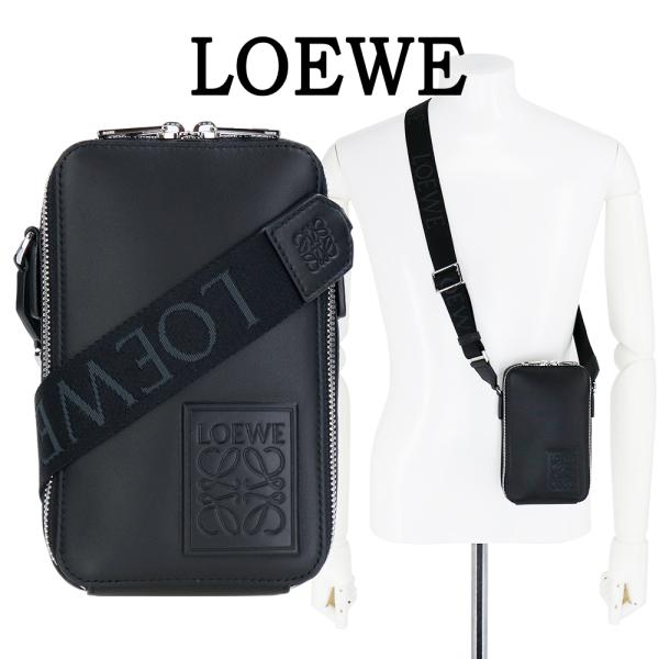 LOEWE（ロエベ） バッグ C565S59X01 ブラック バーティカル クロス