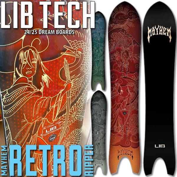 LIB TECH（リブテック） 24-25 LIBTECH/リブテック MAYHEM RETRO