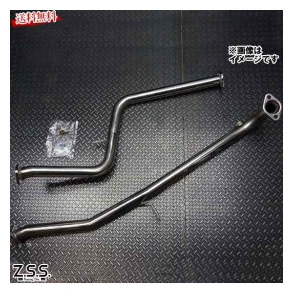 Z.S.S. Z.S.S. Attack-DT L880K コペン JB-DET ストレート