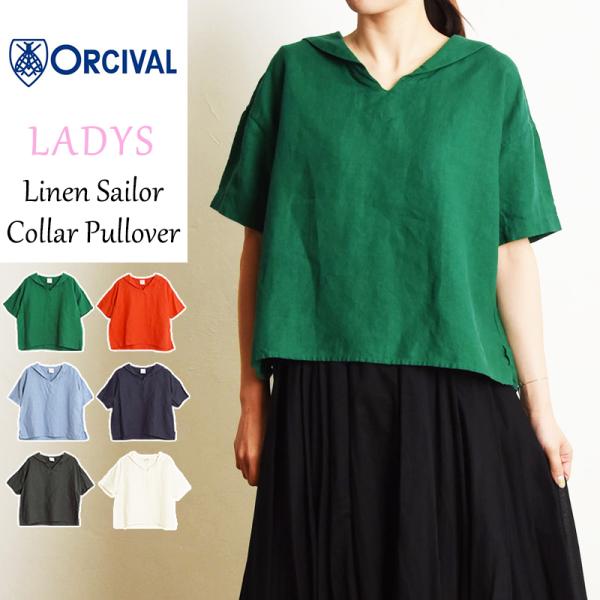 geostyle_or-b0056ylm