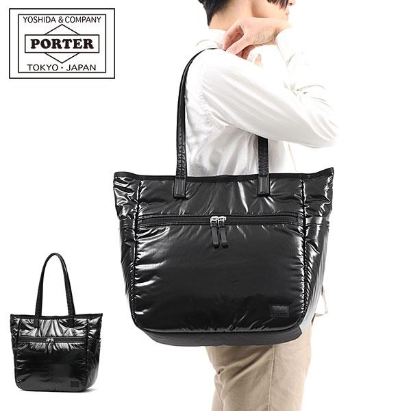 PORTER ポーター ビヨンド トートバッグ 678-16190 吉田カバン BEYOND