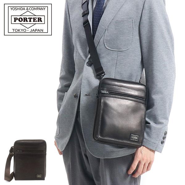 AMAZE（PORTER） ポーター アメイズ ショルダーバッグ 022-03794 吉田