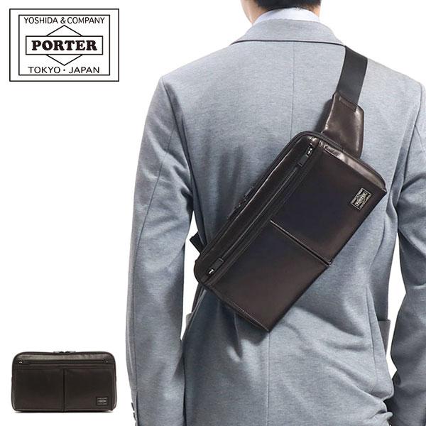 AMAZE（PORTER） ポーター アメイズ ウエストバッグ 022-03795 吉田