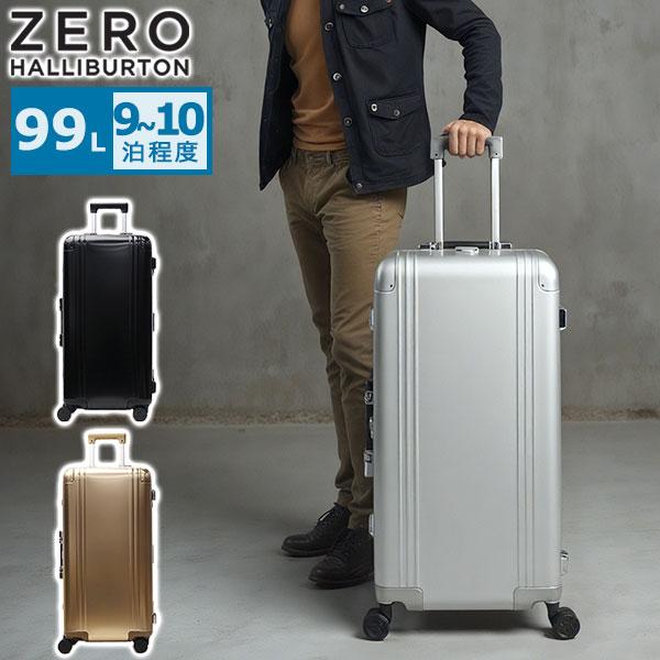 ZERO HALLIBURTON（ゼロハリバートン） 最大51%☆3/8限定 正規品10年