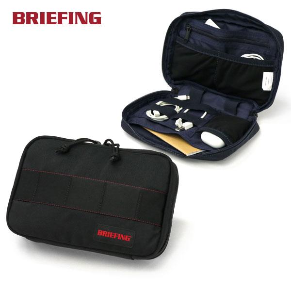 BRIEFING（ブリーフィング） 最大51%☆3/8限定 日本正規品 ポーチ 小物