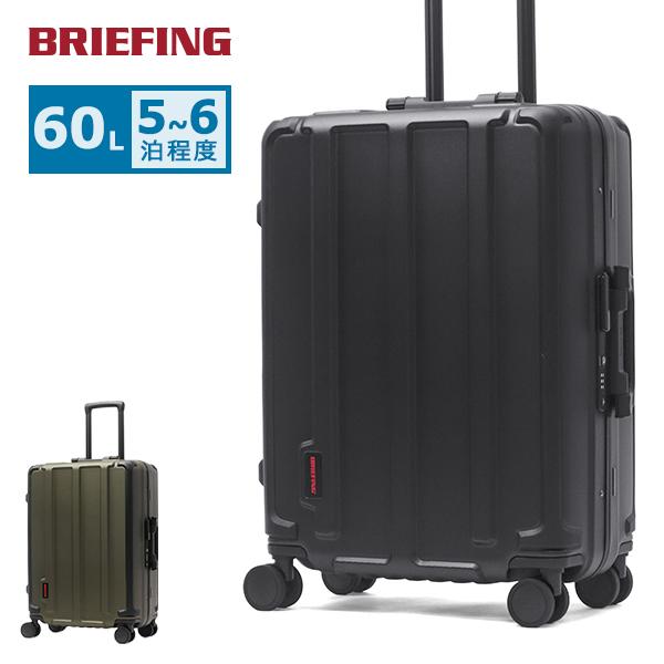 BRIEFING（ブリーフィング） 最大56%☆3/8限定 日本正規品 スーツ