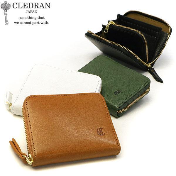 CLEDRAN（クレドラン） 最大51%☆3/8限定 財布 CLEDRAN TOUR WALLET