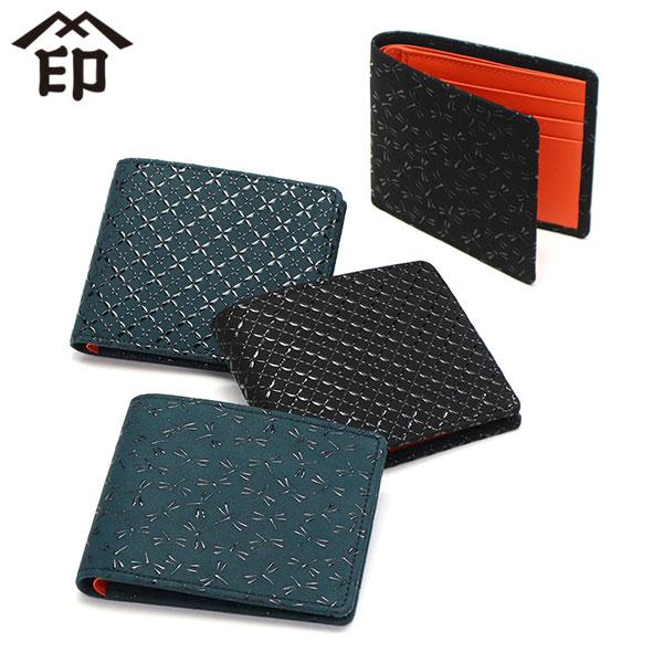 印傳屋（INDEN-YA） 最大51%☆3/8限定 二つ折り財布 レディース メンズ