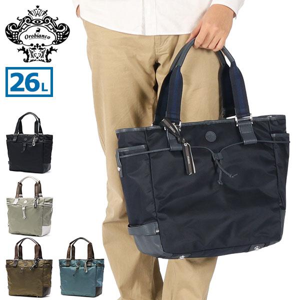 Orobianco（オロビアンコ） 最大51%☆3/8限定 日本正規品 トートバッグ