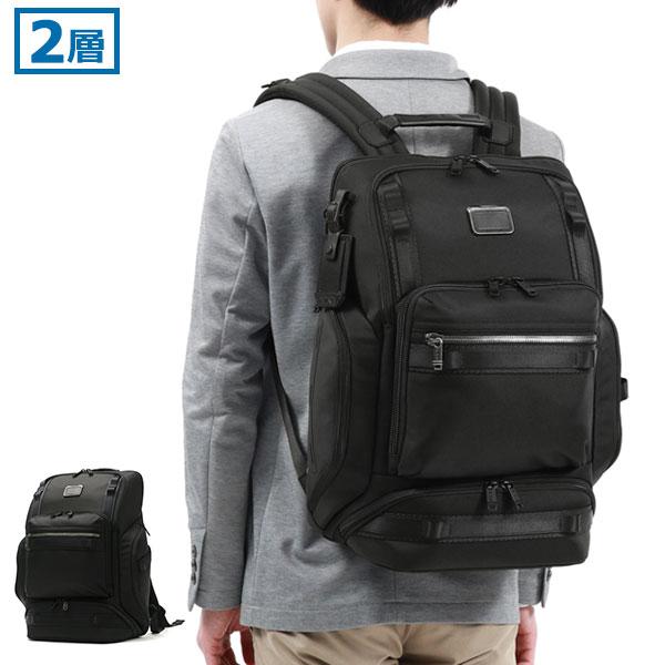 TUMI（トゥミ） 正規品5年保証 リュック TUMI Alpha Bravo