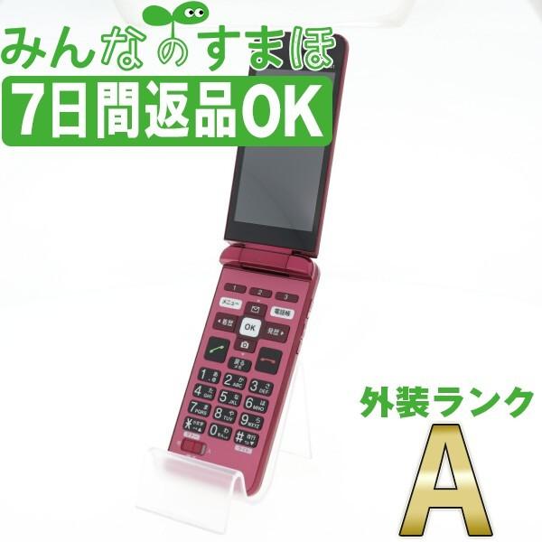 KYOCERA（京セラ） 7日間返品OK SIMフリー KYF41 かんたんケータイ