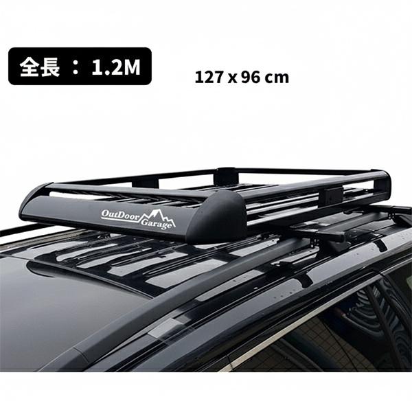 黒塗装 1.2mアルミ製 ルーフラック 超軽量ルーフバスケット CZ008