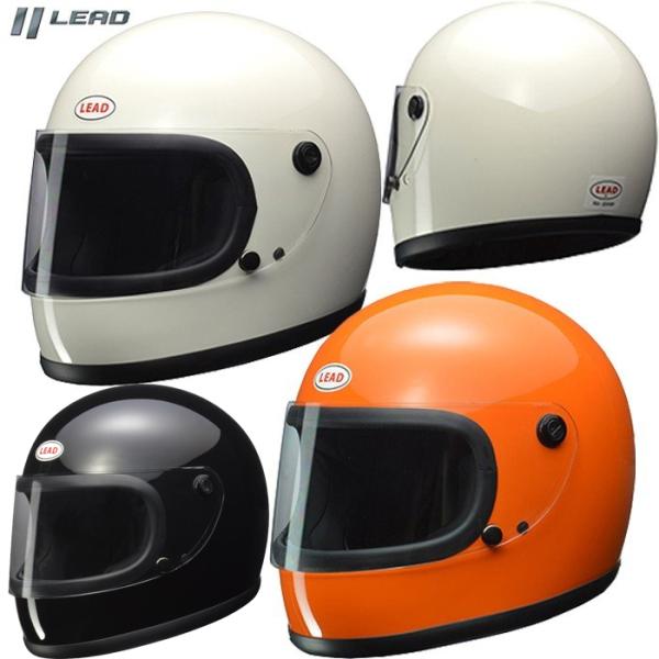 リード工業 LEAD RX-200R フルフェイスヘルメット 族ヘル RX200R BELL