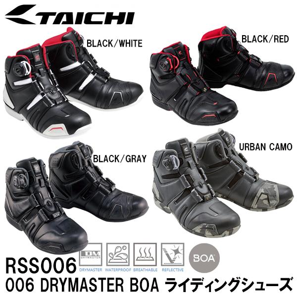 TAICHI RS TAICHI RSS006 006 DRYMASTER BOA RIDING SHOES ドライ