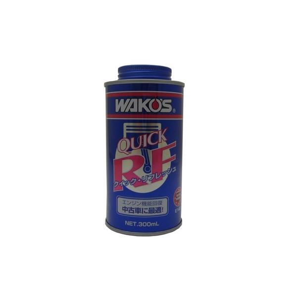 WAKOS（ワコーズ） ワコーズ(WAKO'S) クイックリフレッシュ QR 300ml