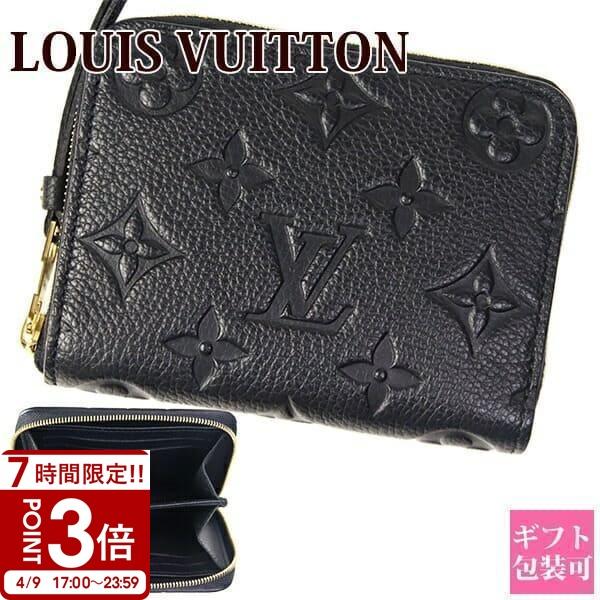 LOUIS VUITTON（ルイ・ヴィトン） コインケース 小銭入れ 正規品