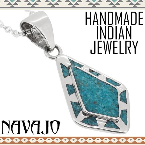 インディアンジュエリー ペンダントトップ ナバホ族 ターコイズ チップ