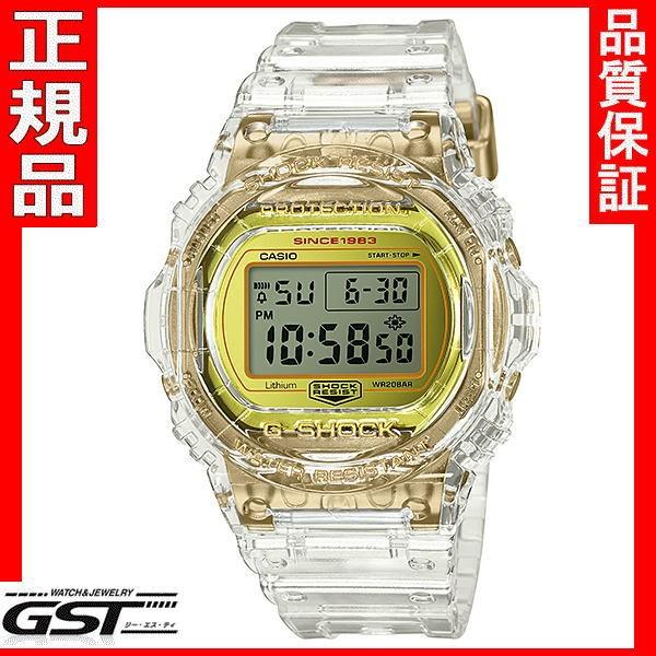 35周年記念限定モデル DW-5735E-7JR ジーショック グレイシアゴールド