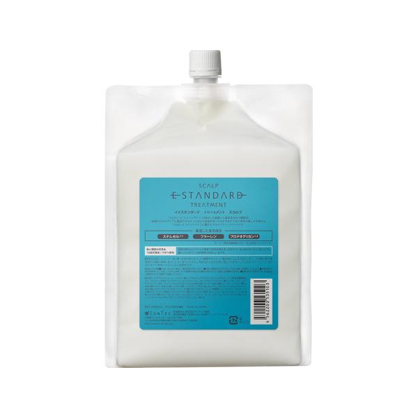 イイスタンダード スカルプ トリートメント」の人気商品一覧 | 安い