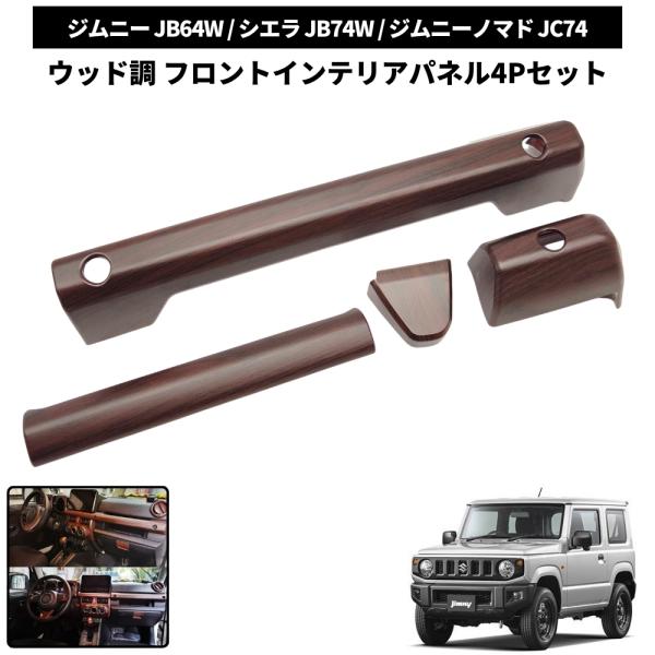 doubleaxel_500001107