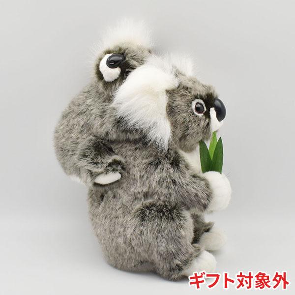 HANSA BH2728 コアラ 親子 こあら ぬいぐるみ リアル : Dear Bear WEB
