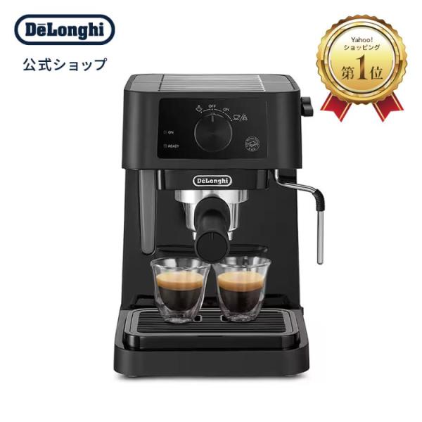 デロンギ（DeLonghi） スティローザ エスプレッソ・カプチーノメーカー