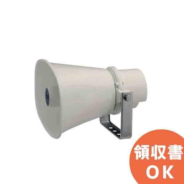 TOA SC-710AM TOA ホーンスピーカー 10W トランス付 10WL級M/107